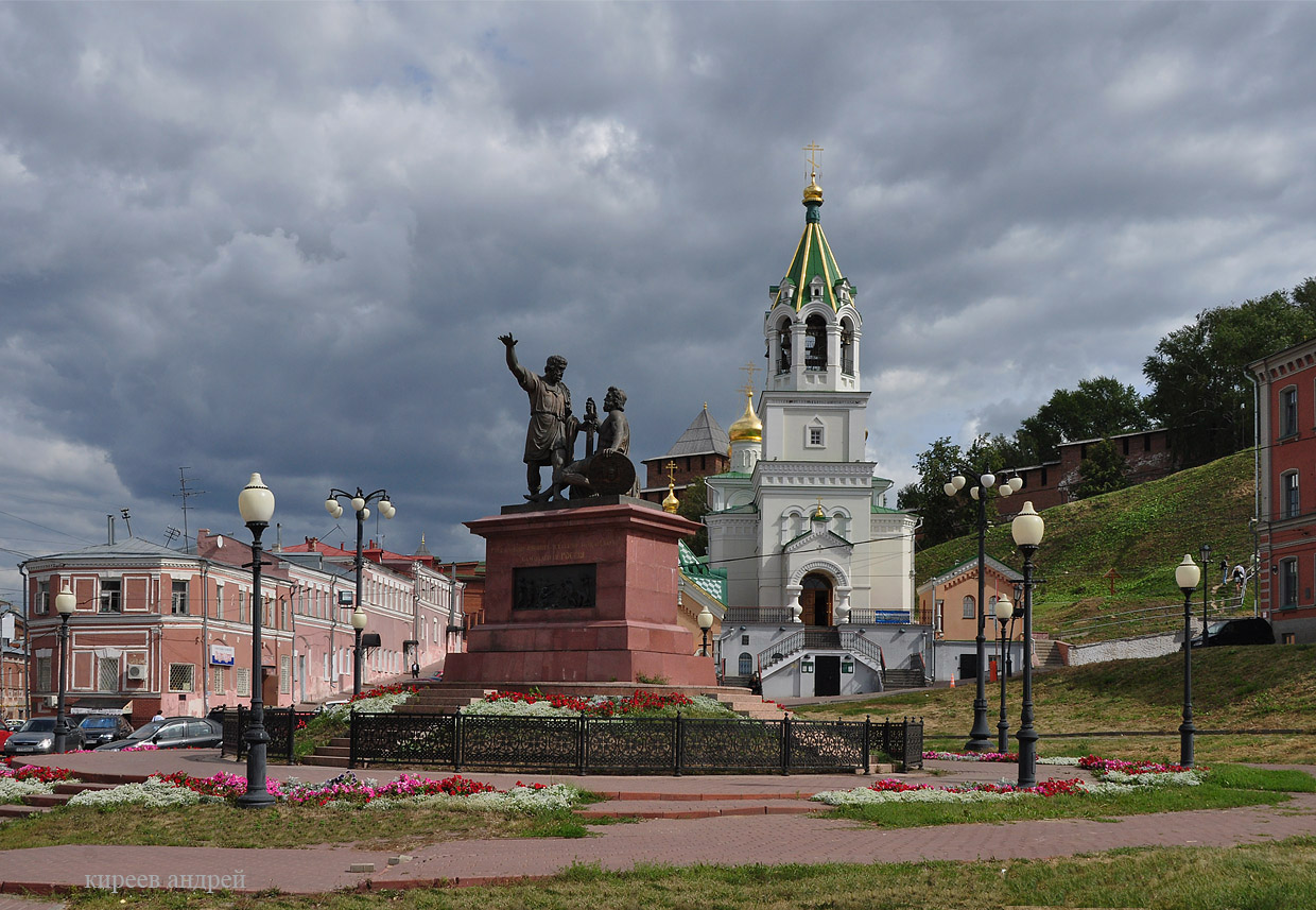 Nizhniy Novgorod (Нижний Новгород)